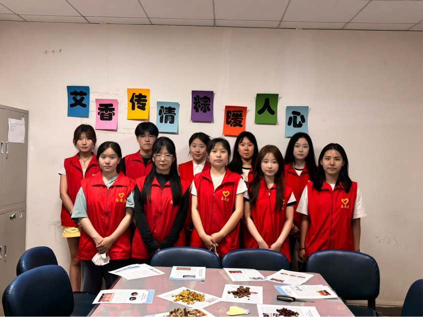 红旅先锋｜Rule34
志愿者赴河北省人民医院参加“艾香传情，粽暖人心”志愿活动